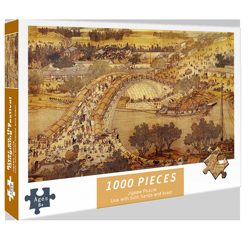 (2 PCS) 1000-Piece Qingming Shanghe Tu Jigsaw Puzzle | High Difficulty | Stress-Relief Toy